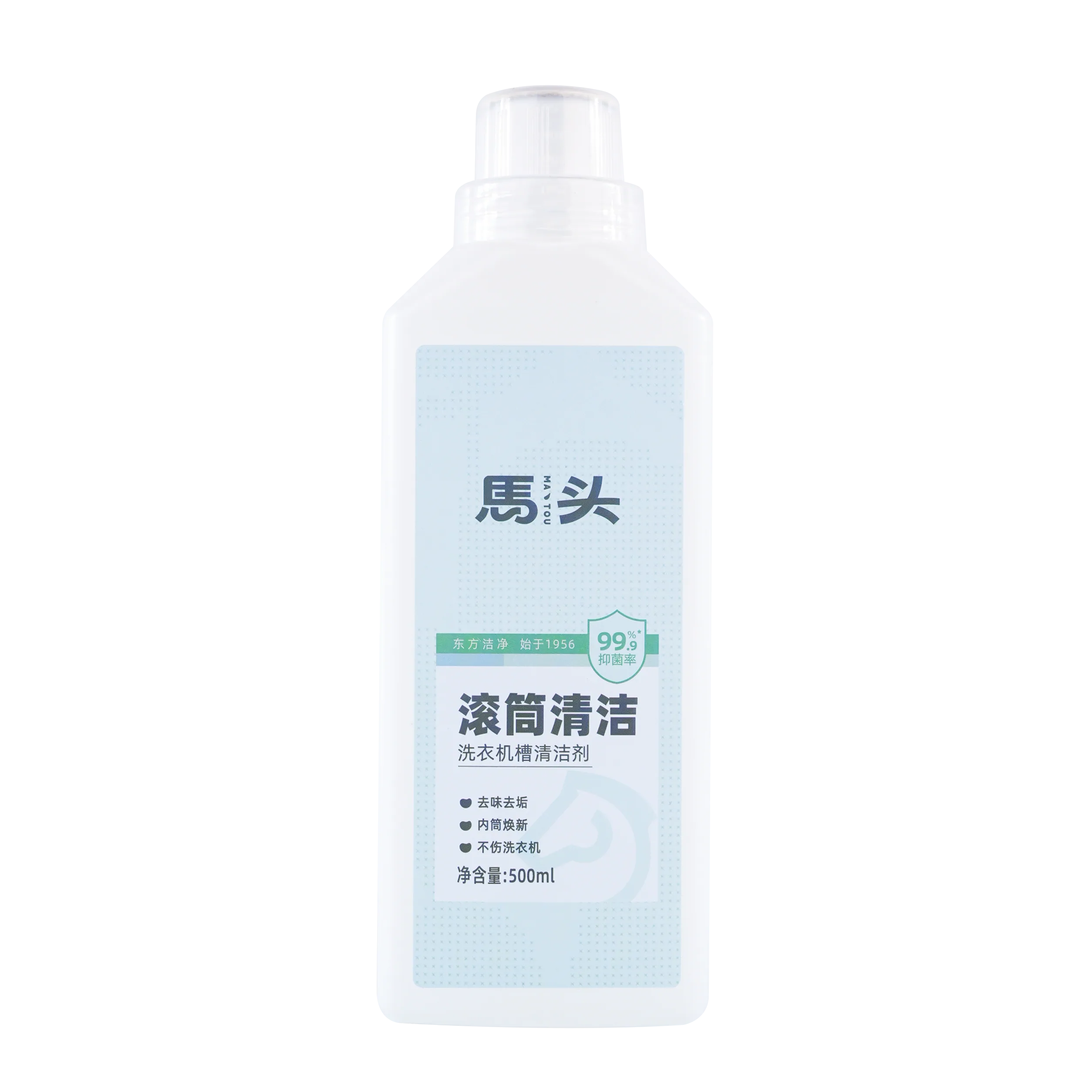 洗衣机清洗剂
