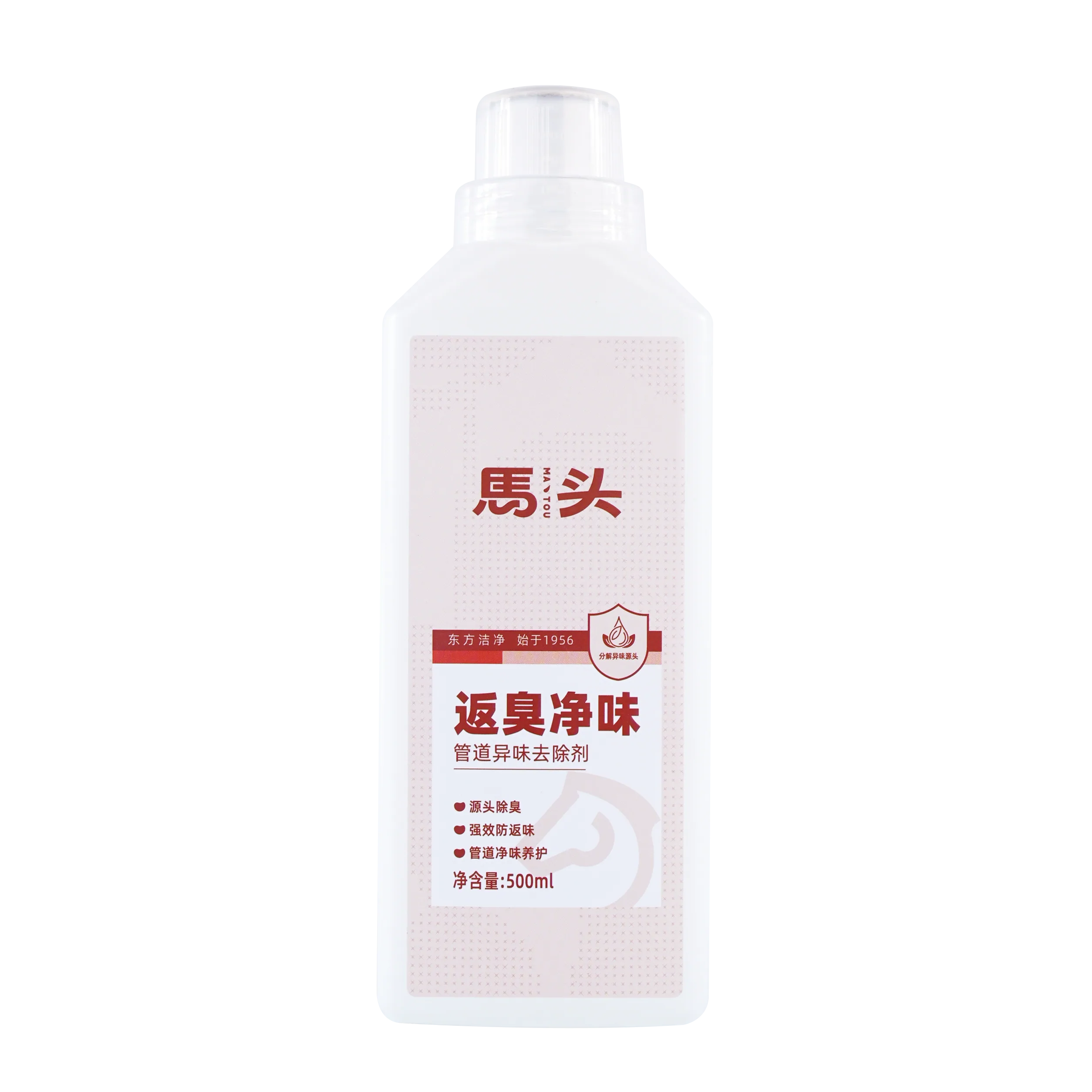 管道异味去除剂